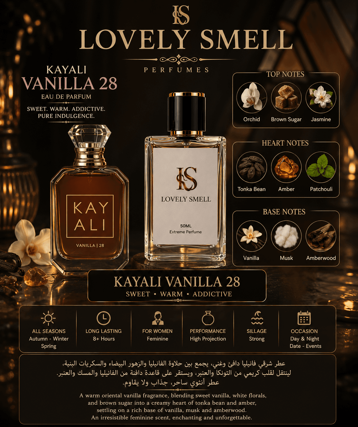 Kayali vanilla 28